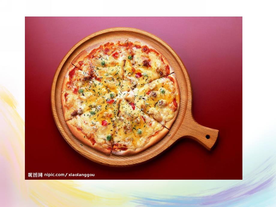 小班美术《做披萨》PPT课件教案小班美术-做披萨.pptx_第3页