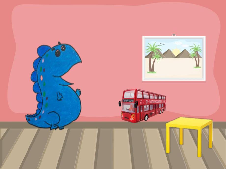 Y322.小班语言活动《贪吃的变色龙》【教学课件】贪吃的变色龙-小班-语言-宋翠翠.ppt_第3页