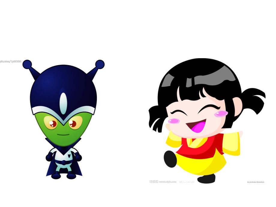 小班音乐《我是人》PPT课件教案小班音乐-我是人.pptx_第2页