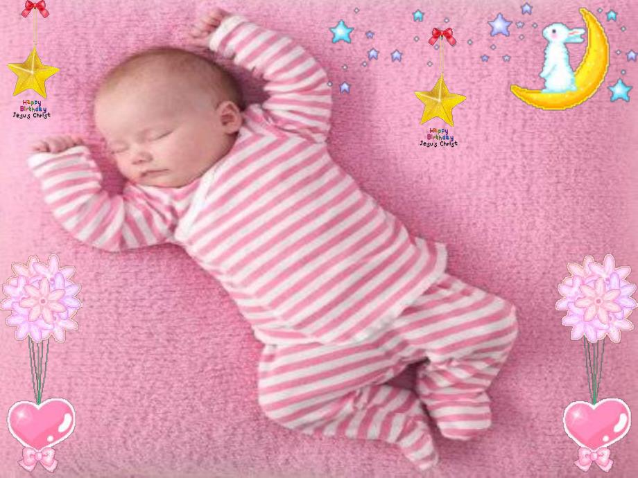 中班美术《小宝宝睡着了》PPT课件教案ppt课件.ppt_第3页