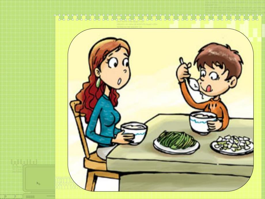 中班社会《好吃的青菜》PPT课件教案中班社会好吃的青菜.ppt_第3页