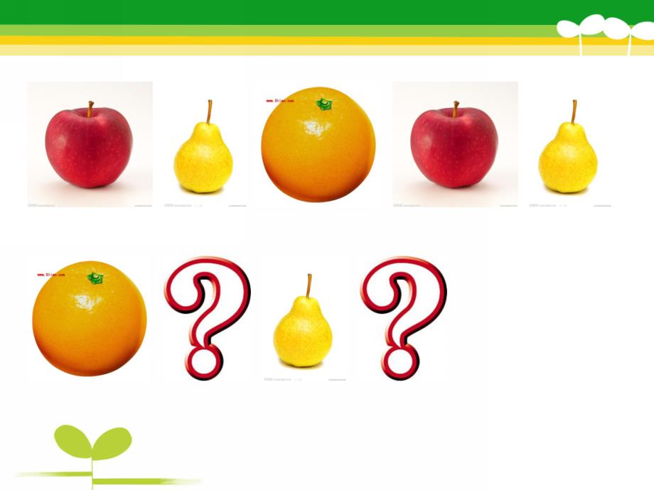 中班数学《水果接龙》PPT课件教案中班数学：水果接龙.ppt_第2页