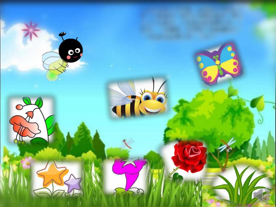 中班语言活动《一起参加音乐会》PPT课件教案中班语言《一起参加音乐会》课件.ppt_第2页