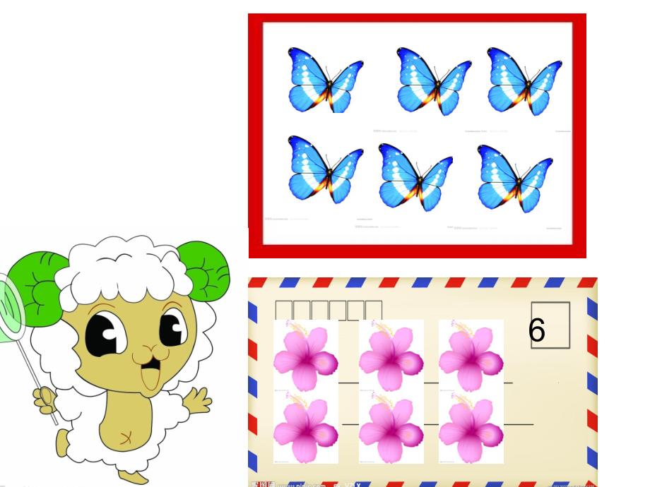 中班数学《给春天的信》PPT课件教案中班数学：给春天的信.ppt_第3页