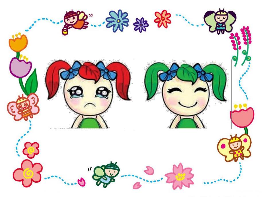 小班音乐《表情歌》PPT课件教案歌曲小班音乐《表情歌》.pptx_第2页