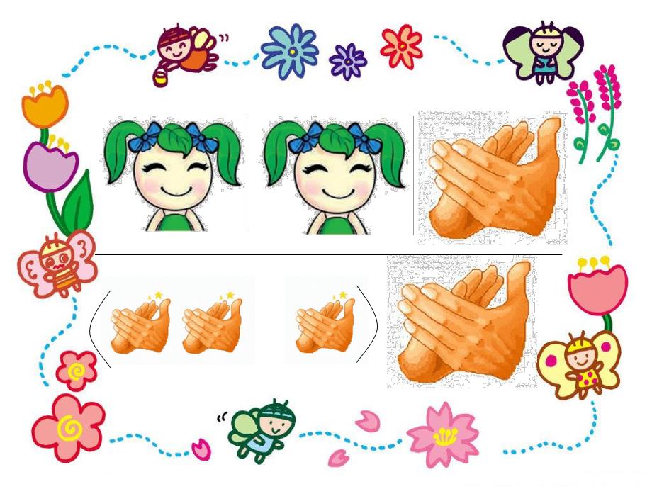 小班音乐《表情歌》PPT课件教案歌曲小班音乐《表情歌》.pptx_第3页