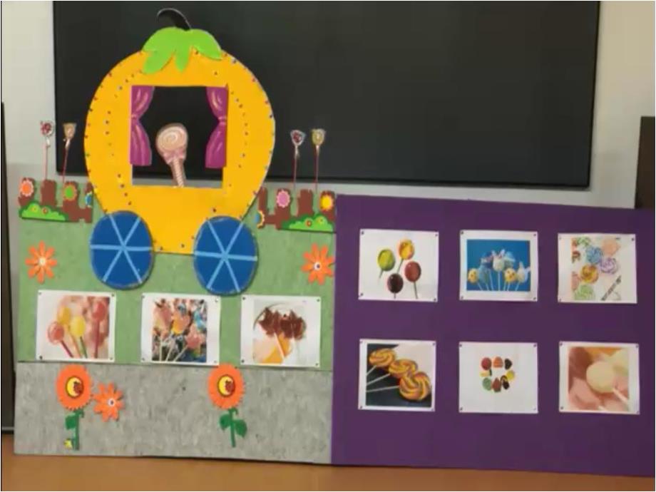 小班美术《甜甜的棒棒糖》视频 课件 教案小班美术《甜甜的棒棒糖》课件.pptx_第2页