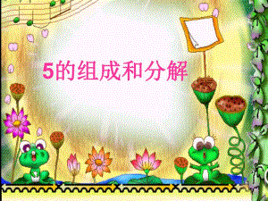 参考课件课件(1).ppt