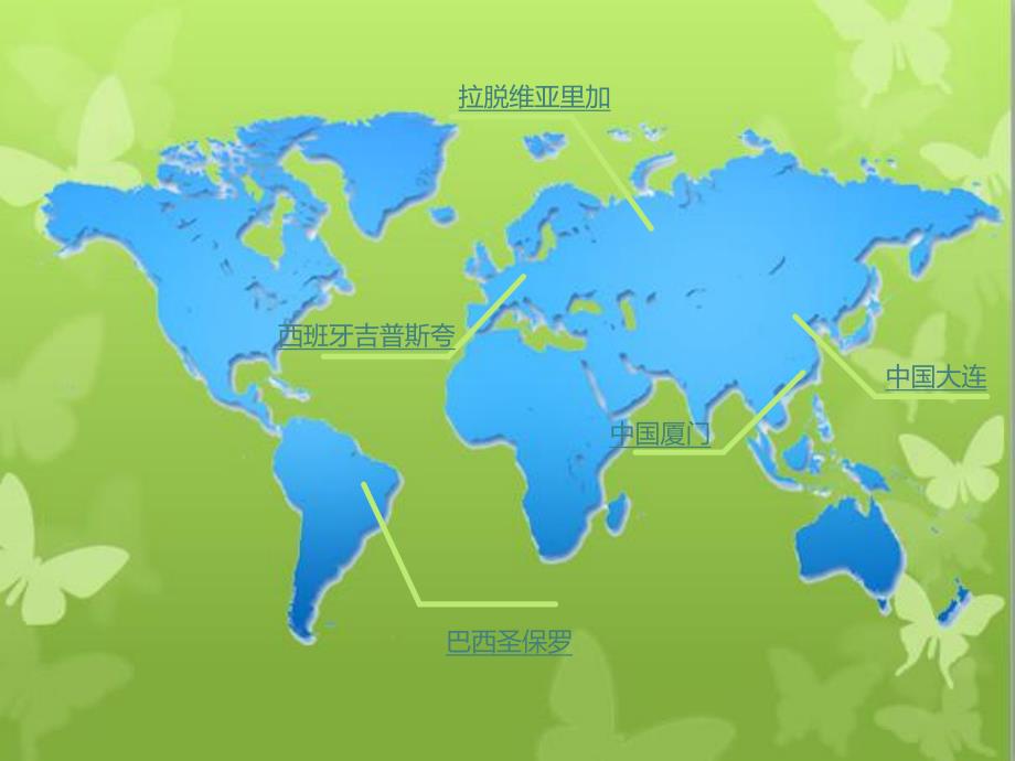 幼儿园建筑设计案例分析PPT幼儿园建筑设计案例分析.pptx_第2页