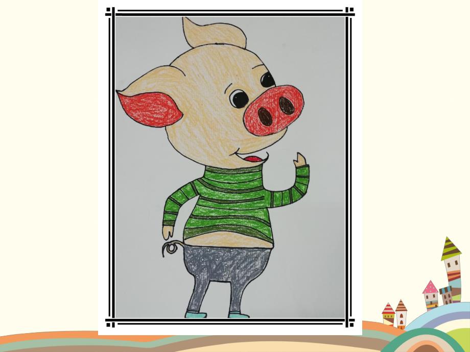 小班语言《贪吃的小猪》PPT课件教案微课件.pptx_第2页