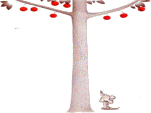 Y105.小班语言《想吃苹果的鼠小弟》视频专用课件.ppt