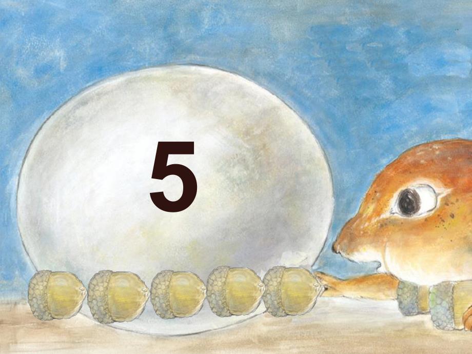 中班综合《很大很大的蛋》PPT课件教案中班综合《很大很大的蛋》微课件.ppt_第3页