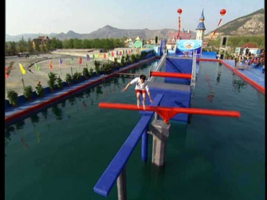 圈圈乐PPT课件教案图片PPT课件.ppt_第3页