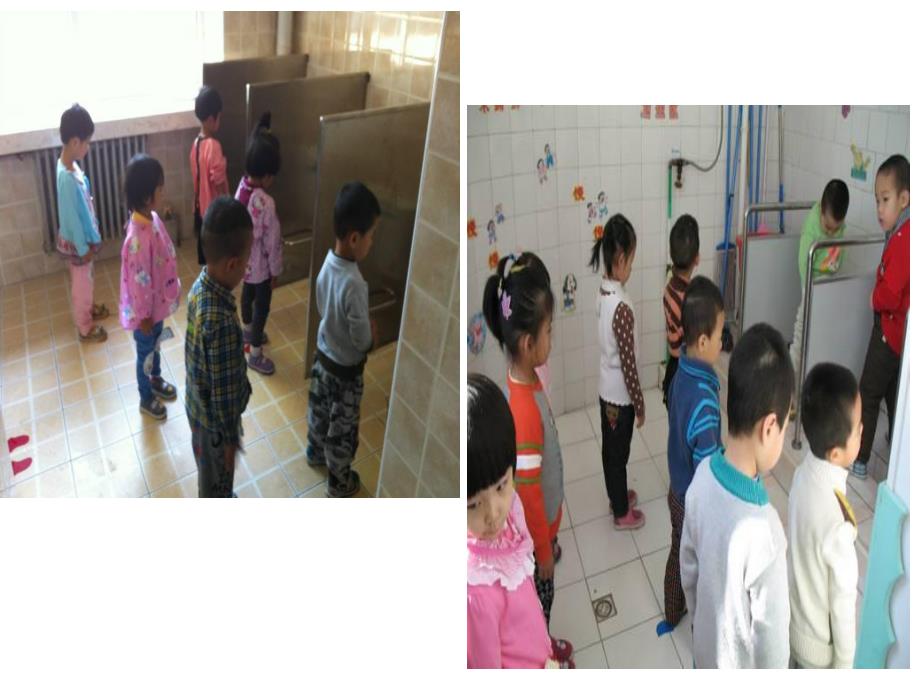 幼儿园儿歌《安全入厕》PPT课件教案安全入厕.pptx_第3页