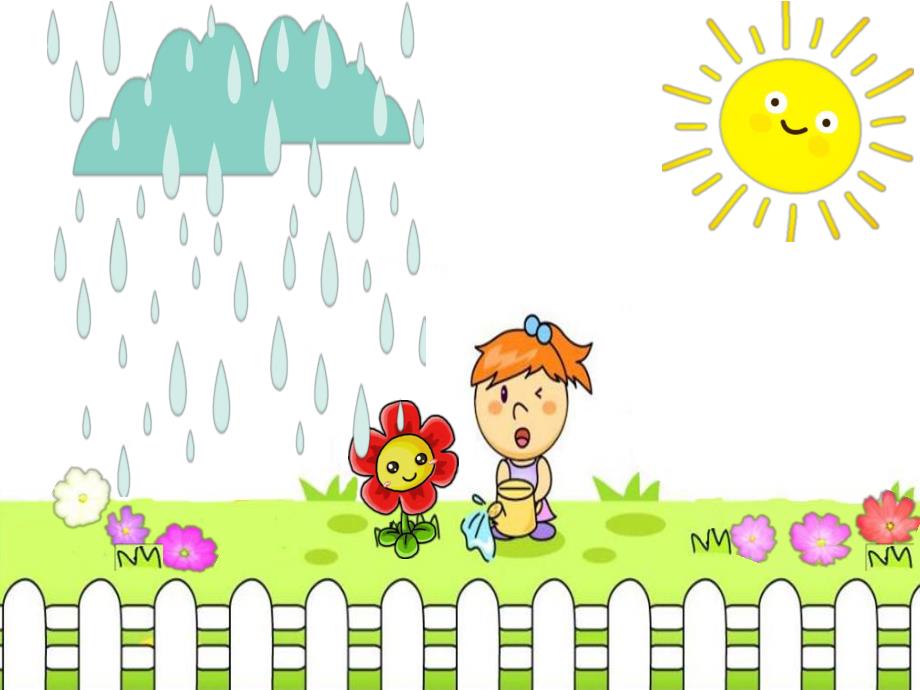 小班音乐活动《小红花》PPT课件小班音乐活动《小红花》.pptx_第2页