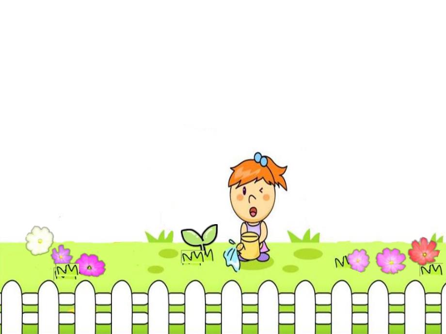 小班音乐活动《小红花》PPT课件小班音乐活动《小红花》.pptx_第3页