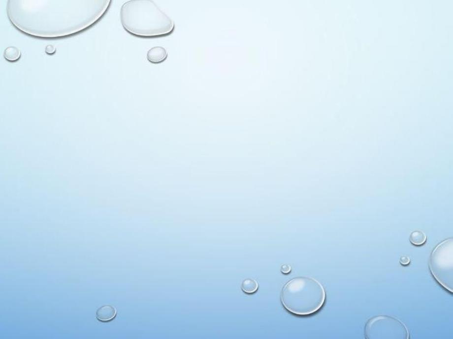 小班科学《水宝宝搬家》PPT课件教案小班科学《水宝宝搬家》课件.pptx_第3页