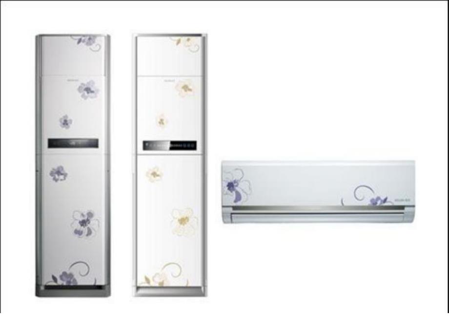 中班科学活动《冬天的取暖用具》PPT课件教案PPT课件.ppt_第2页