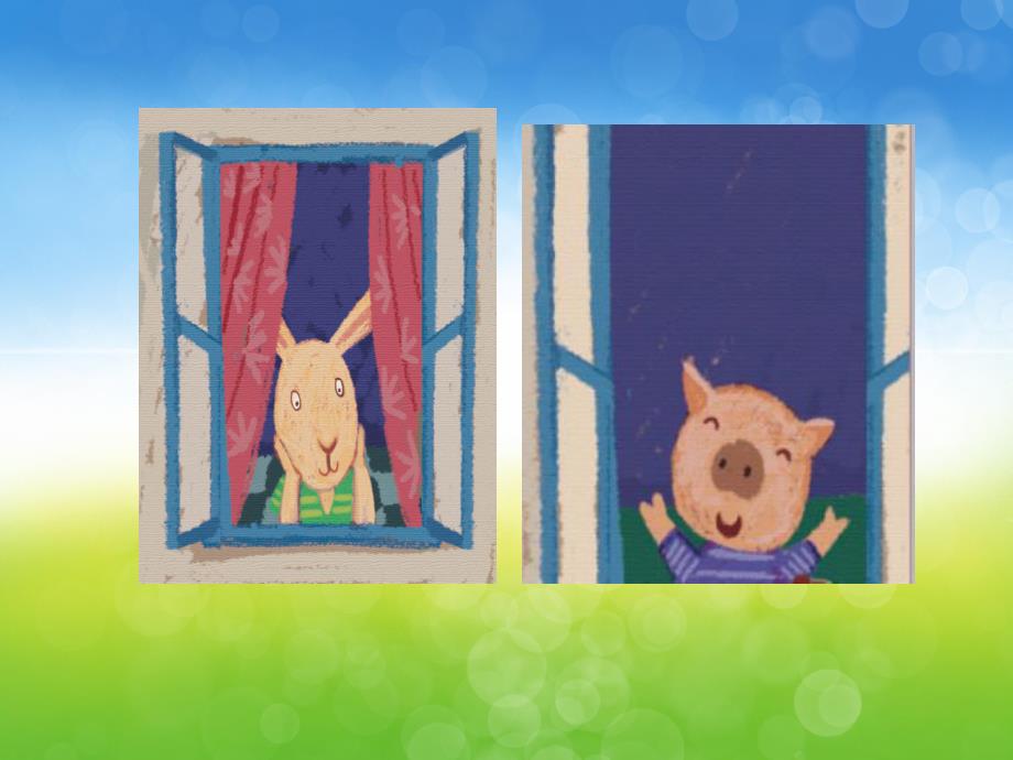 小班语言《报纸上的洞》PPT课件教案PPT课件.pptx_第3页