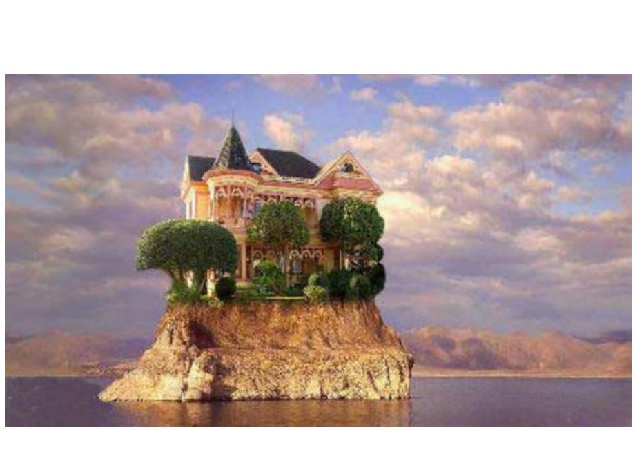 幼儿园儿童美术《神奇的房子》PPT课件教案儿童美术课件.神奇的房子.pptx_第3页