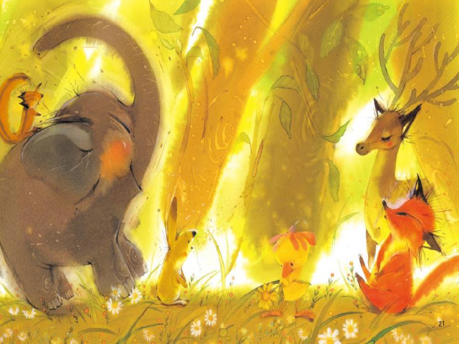 小班语言《藏在哪里了》PPT课件教案小班语言《藏在哪里了》课件.pptx_第2页