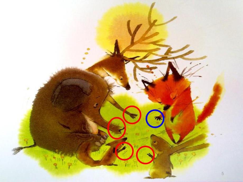 小班语言《藏在哪里了》PPT课件教案小班语言《藏在哪里了》课件.pptx_第3页