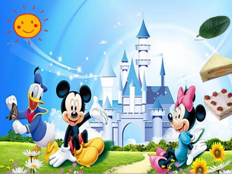 中班数学《图形宝宝回家》PPT课件教案PPT课件.ppt_第2页