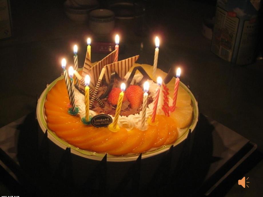 T470.中班语言《会飞的抱抱》视频专用PPT.ppt_第1页