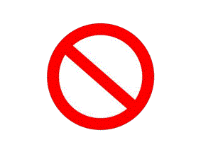 15中班安全《禁止的事情不能做》I02中班安全《禁止的事情不能做》+PPT课件.ppt