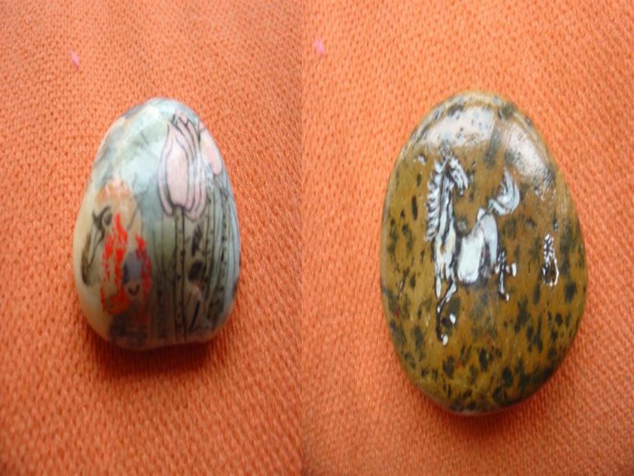 小班美术《好玩的石头》PPT课件《好玩的石头》课件.pptx_第2页