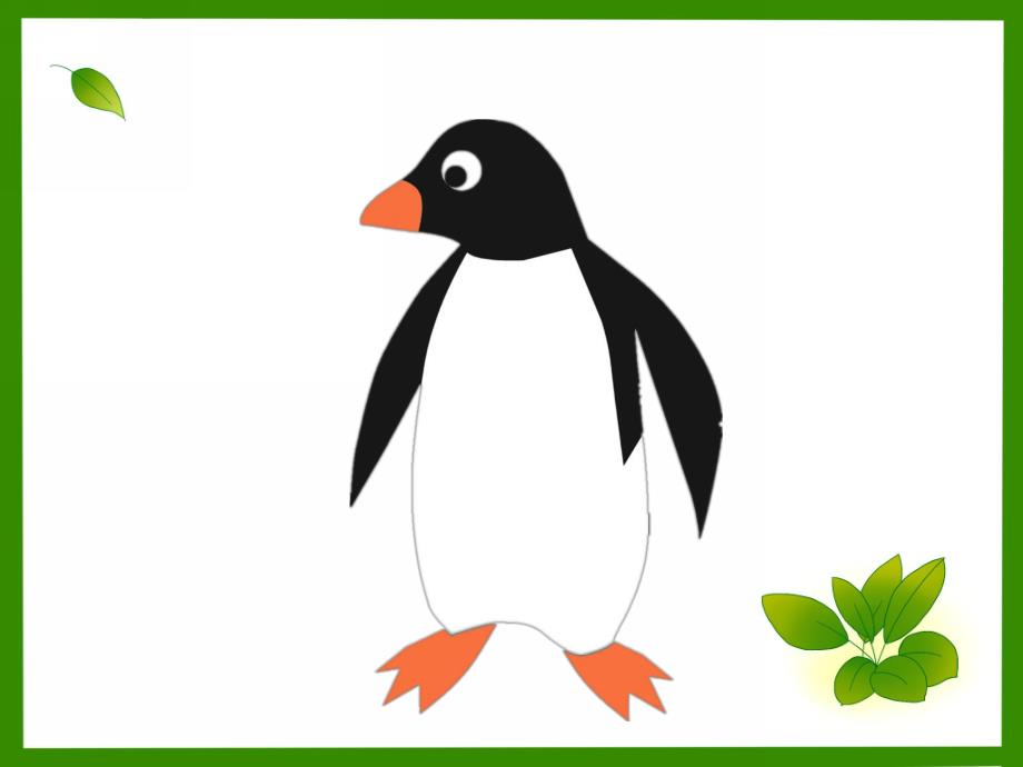 小班美术《黑白皮毛的朋友》PPT课件教案黑白皮毛的朋友.pptx_第2页