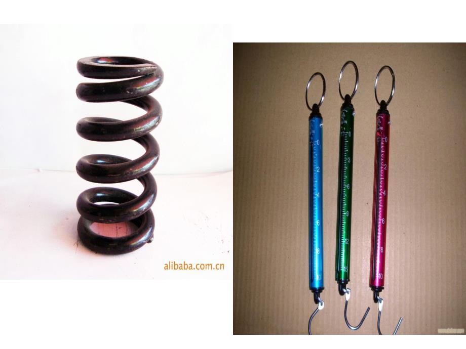 有趣的弹性PPT课件教案图片有趣的弹性.pptx_第3页