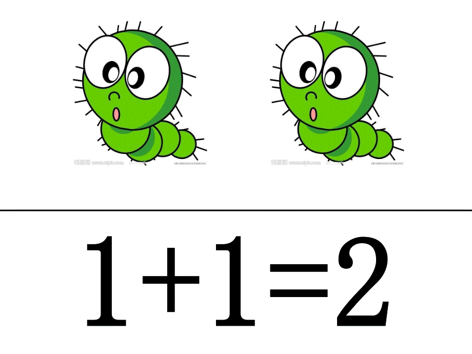 中班数学课件《比较6以内的数》PPT课件教案PPT课件.ppt_第3页