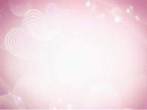 版本2大班社会《我是哥哥姐姐》课件.pptx