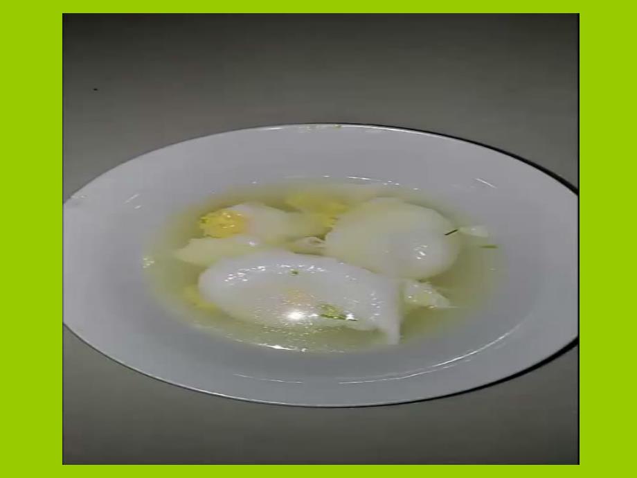 中班社会《东乡蛋茶》PPT课件教案中班社会《东乡蛋茶》课件.ppt_第3页