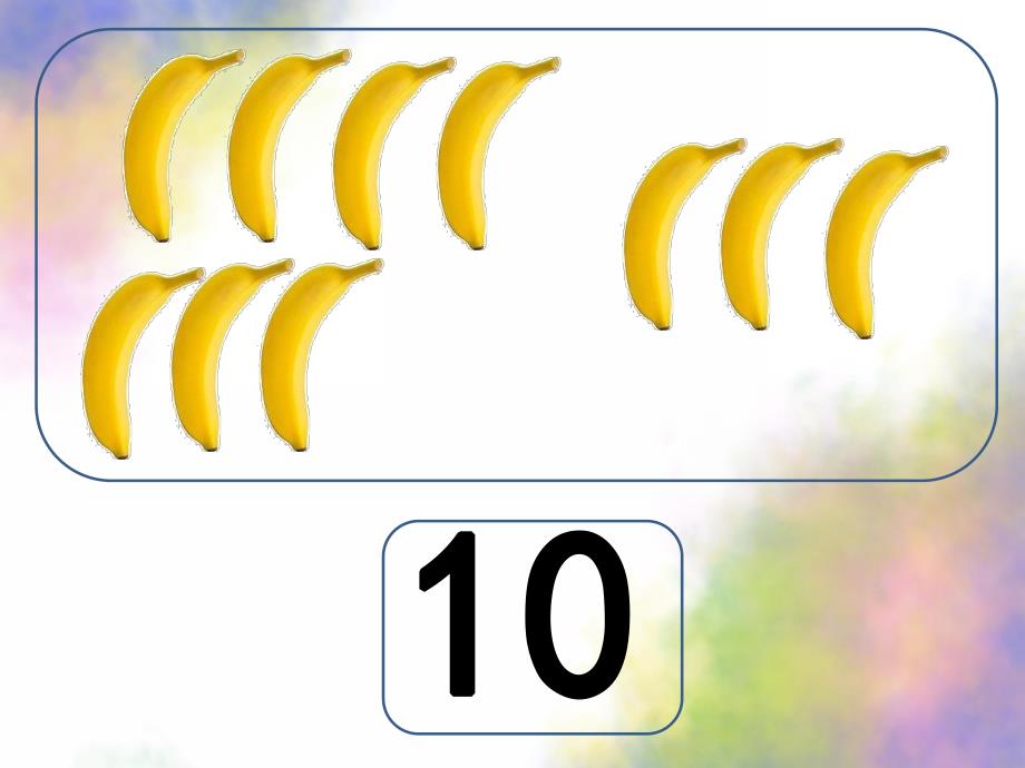 中班数学《水果店》PPT课件教案中班数学：水果店.ppt_第2页