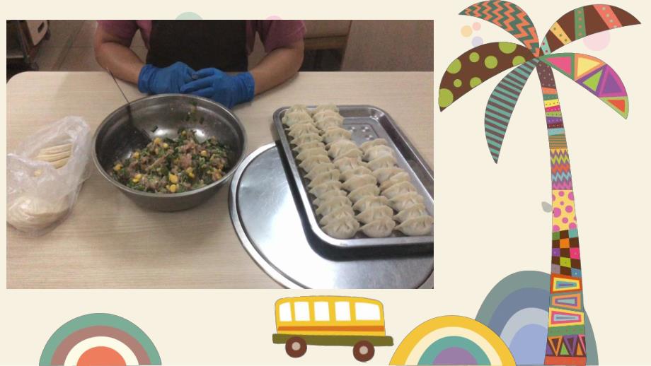 幼儿园感恩节包饺子PPT课件幼儿园感恩节包饺子PPT课件.pptx_第3页