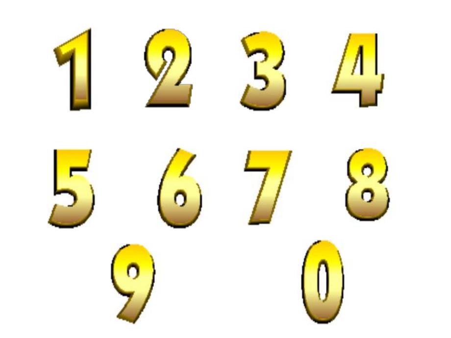 中班数学《有趣的数》PPT课件教案音频PPT课件.ppt_第3页