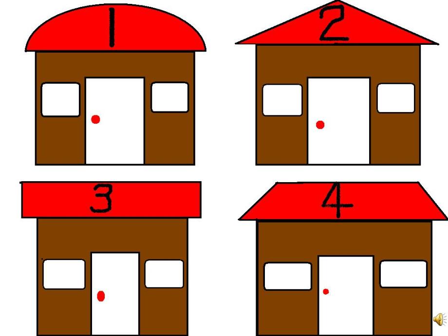 中班活动《动物新村》PPT课件教案动物新村.ppt_第3页