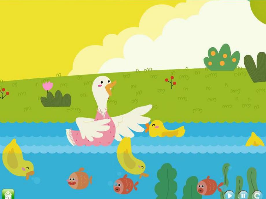 小胖鸭子捉迷藏PPT课件教案图片PPT课件.pptx_第3页