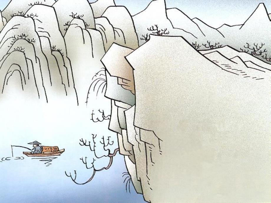 中班语言古诗《江雪》PPT课件教案音频PPT课件.ppt_第3页