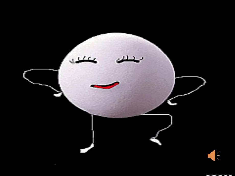 小班音乐公开课《小鸡出壳》PPT课件教案配套有声PPT课件.pptx_第2页