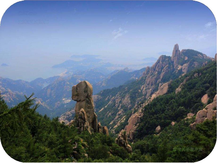 幼儿园美术设计春游计划PPT课件教案《春游计划》课件.pptx_第2页