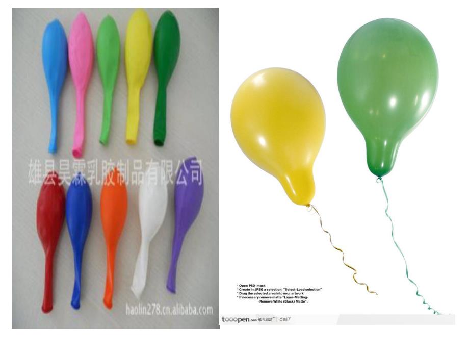 中班科学活动《寻找空气》PPT课件中班科学活动《寻找空气》PPT课件.ppt_第3页