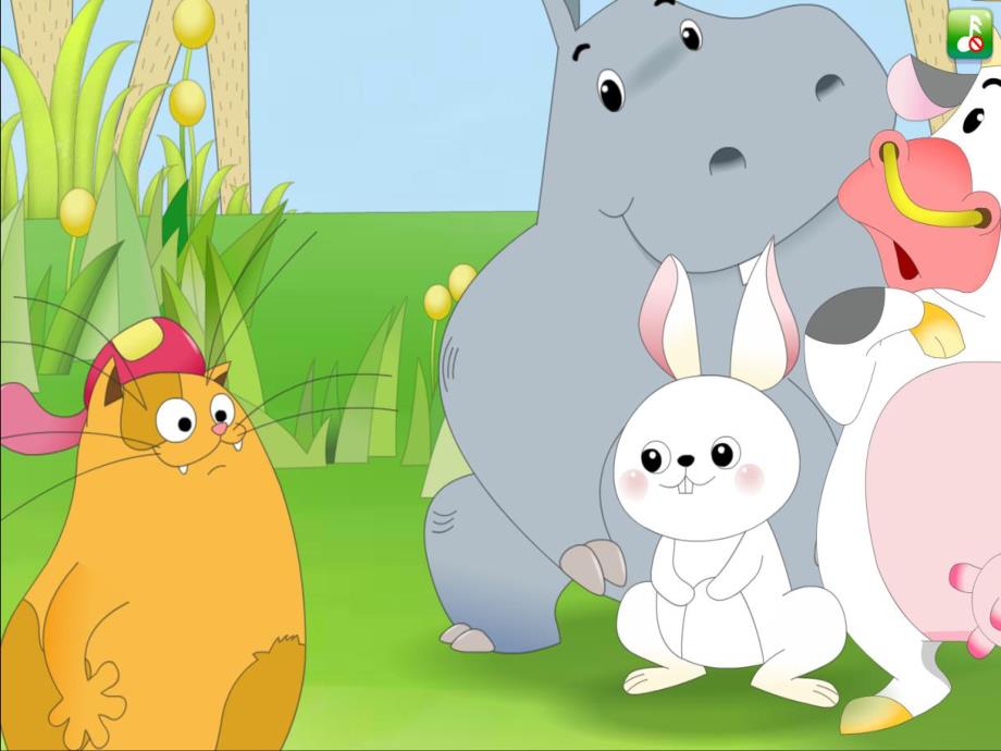 幼儿园故事《野猫的城市》PPT课件教案故事《野猫的城市》.pptx_第3页