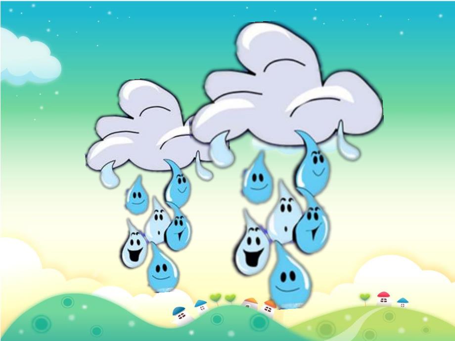 幼儿园《小手歌》PPT课件教案小手歌.pptx_第3页