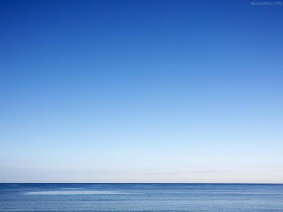 中班语言《家》课件PPT教案中班语言《家》.ppt_第2页