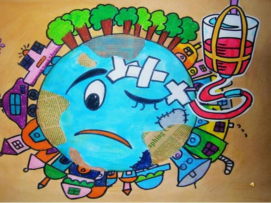 中班社会活动《我是环保小卫士》PPT课件教案配音PPT课件.ppt_第3页