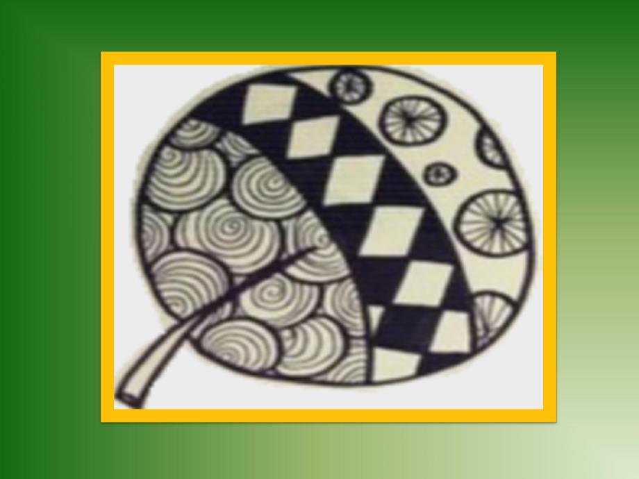 中班美术《绿叶的新装》PPT课件线描画——叶子.ppt_第3页