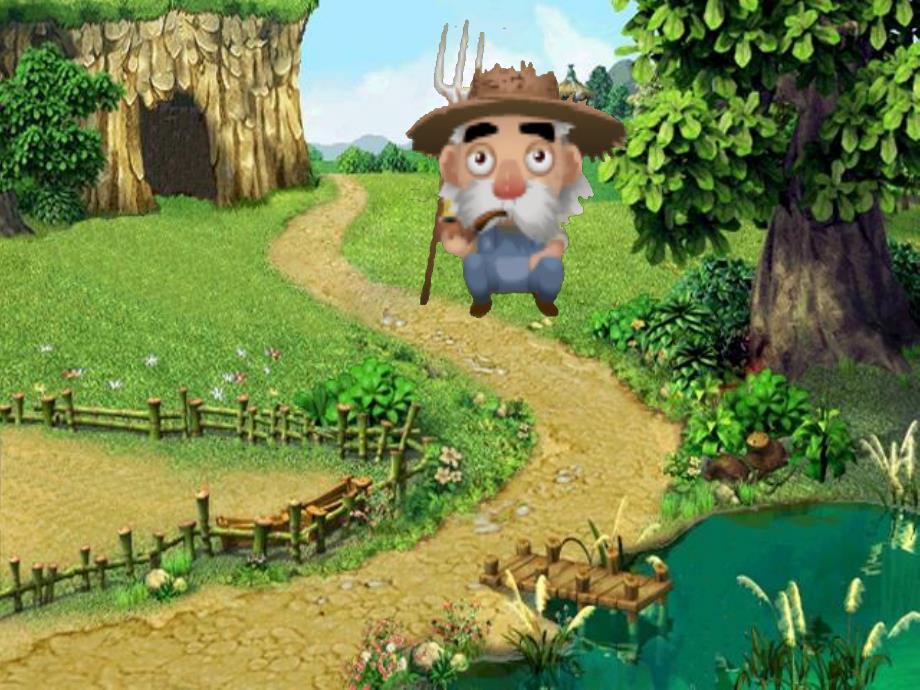 王老先生有块地PPT课件教案图片幼儿园中班音乐王老先生有块地演示文稿.pptx_第2页